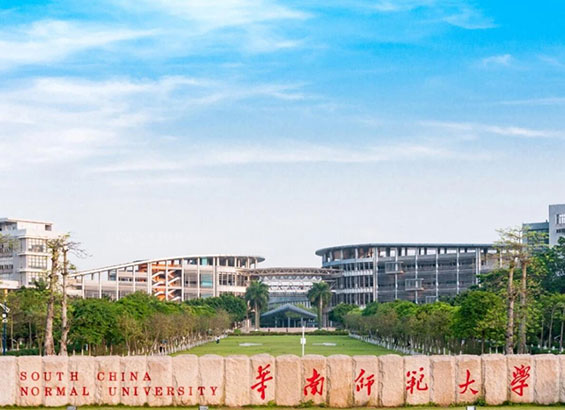 华师艺术概论班预报名