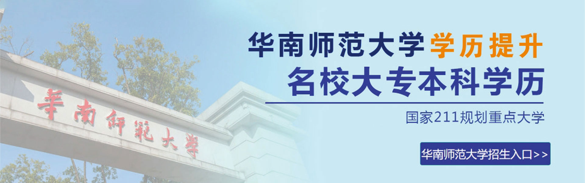 课程教材