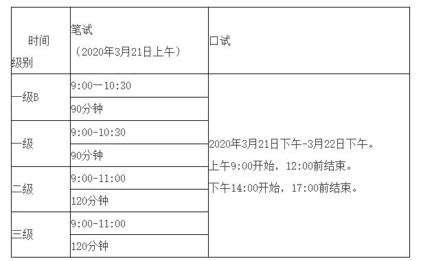 1-210111163052919.jpg