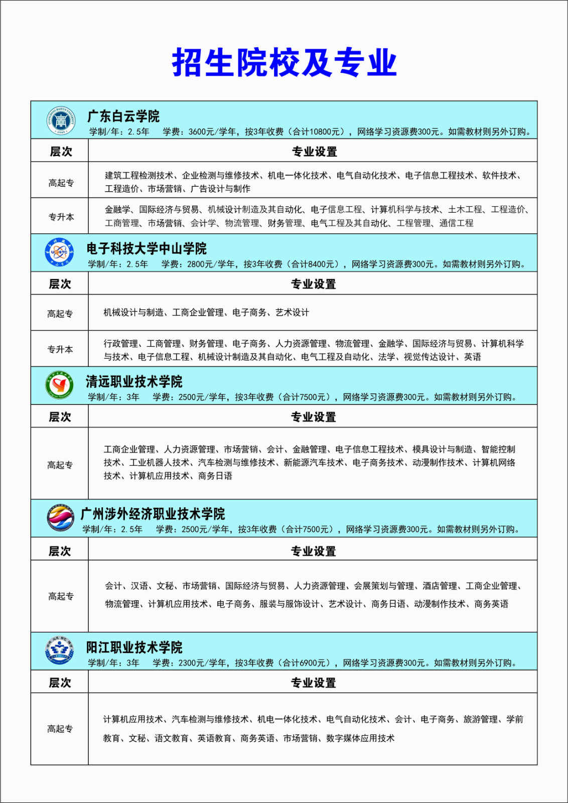1-210112162342521.jpg